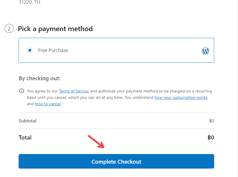 A screenshot of a checkout

Description automatically generated