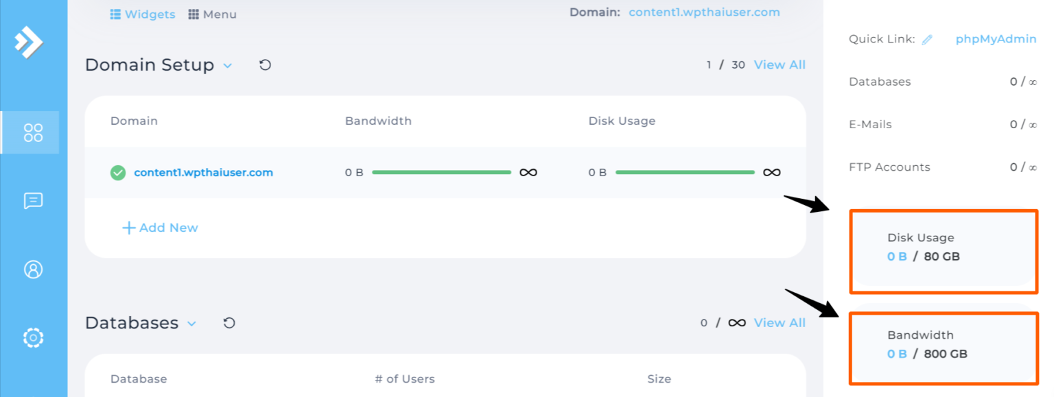 วิธีเพิ่มพื้นที่ว่างบน WordPress Hosting - WPThaiuser by Ruk-Com