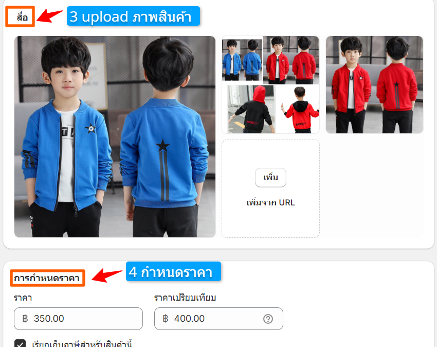 A screenshot of a child wearing a blue jacket

Description automatically generated