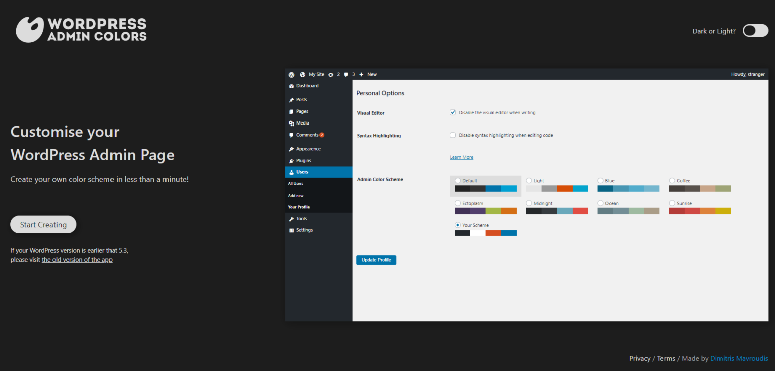 เปลี่ยนสี Dashboard Wordpress ฉบับอัพเดต - WPThaiuser by Ruk-Com