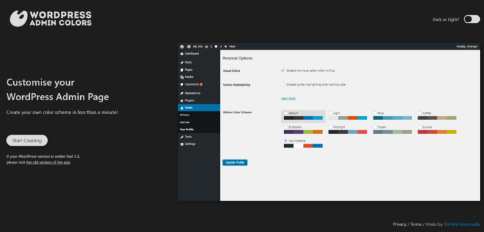 เปลี่ยนสี Dashboard Wordpress ฉบับอัพเดต - WPThaiuser by Ruk-Com