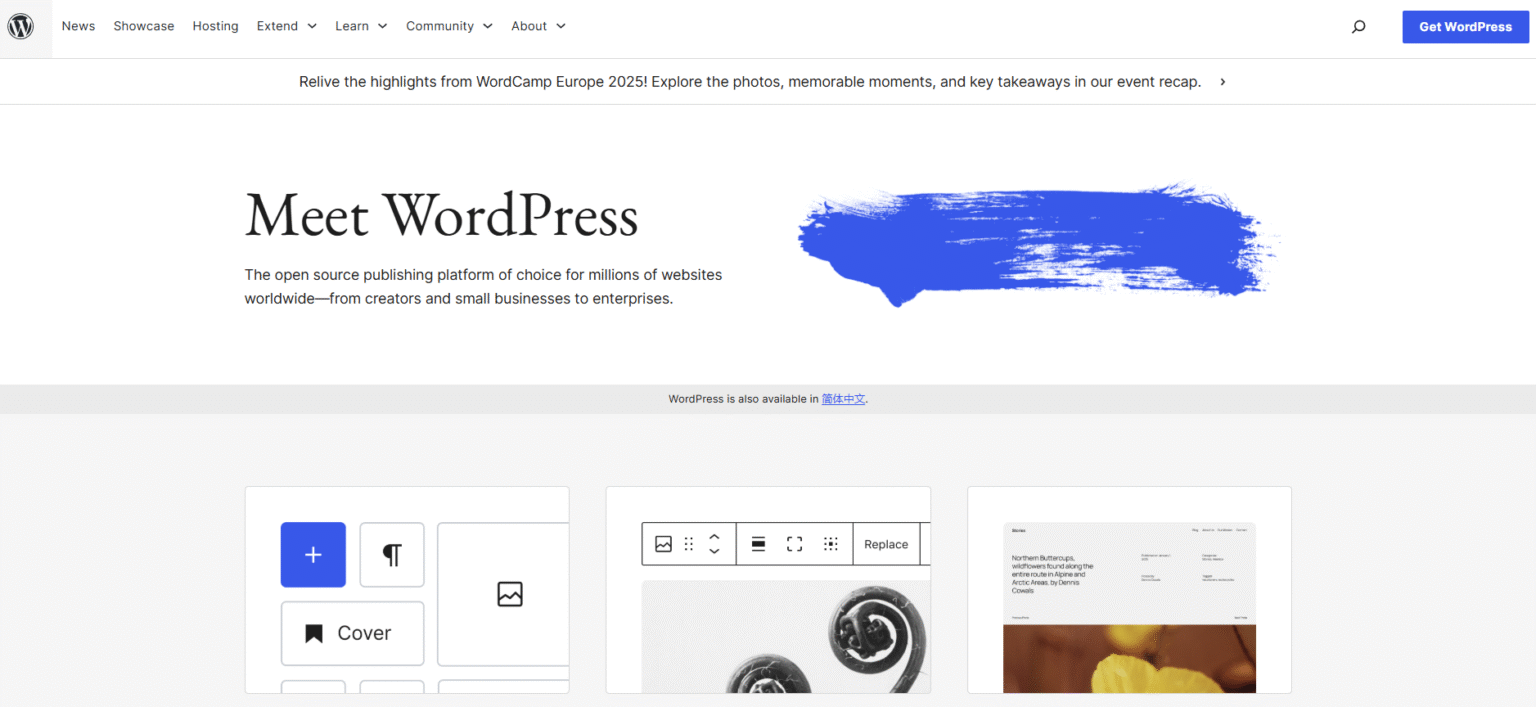 10 เคล็ดลับสำหรับผู้เริ่มต้นใช้งาน WordPress - WPThaiuser by Ruk-Com