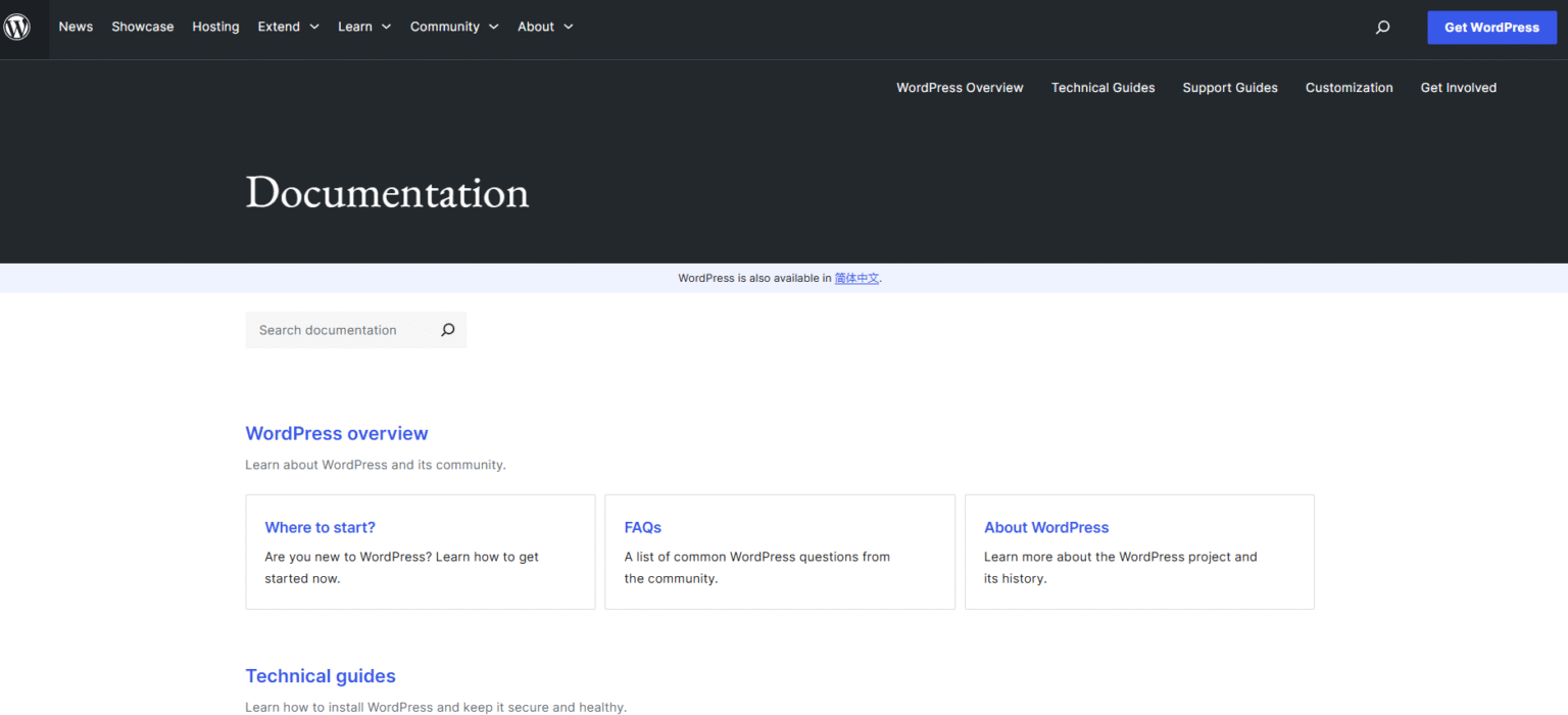 10 เคล็ดลับสำหรับผู้เริ่มต้นใช้งาน WordPress - WPThaiuser by Ruk-Com
